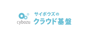 cybozu.com